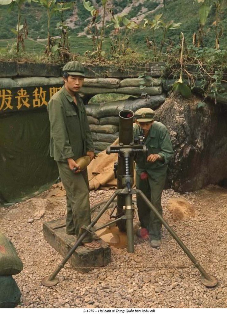 Việt Nam 1979_2 (215).jpg