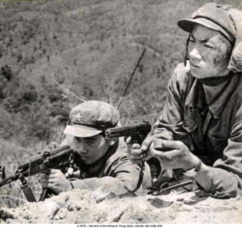 Việt Nam 1979_2 (217).jpg