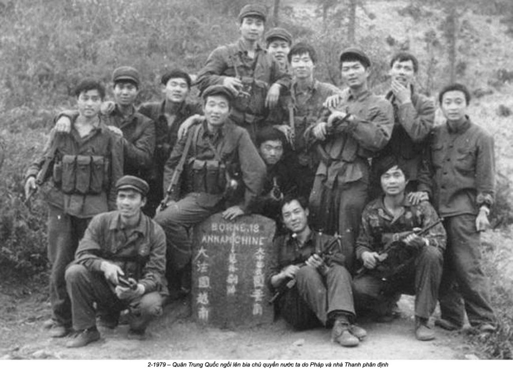 Việt Nam 1979_2 (224).jpg