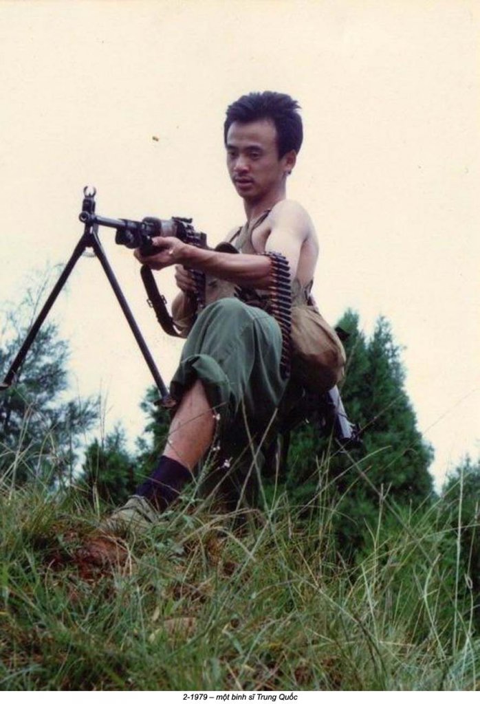 Việt Nam 1979_2 (231).jpg