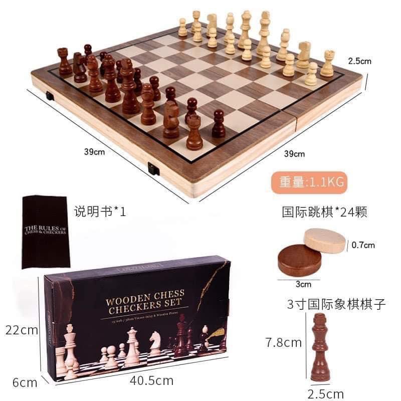 Bộ 2 trò chơi cờ vua có nam châm và Checkers bằng gỗ 40x40cm Playbea SKU P0135.jpeg