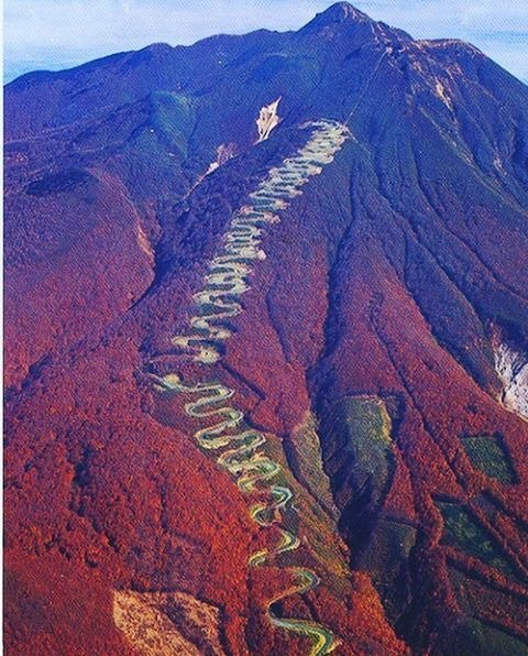 Japan’s Mount Iwaki...jpg