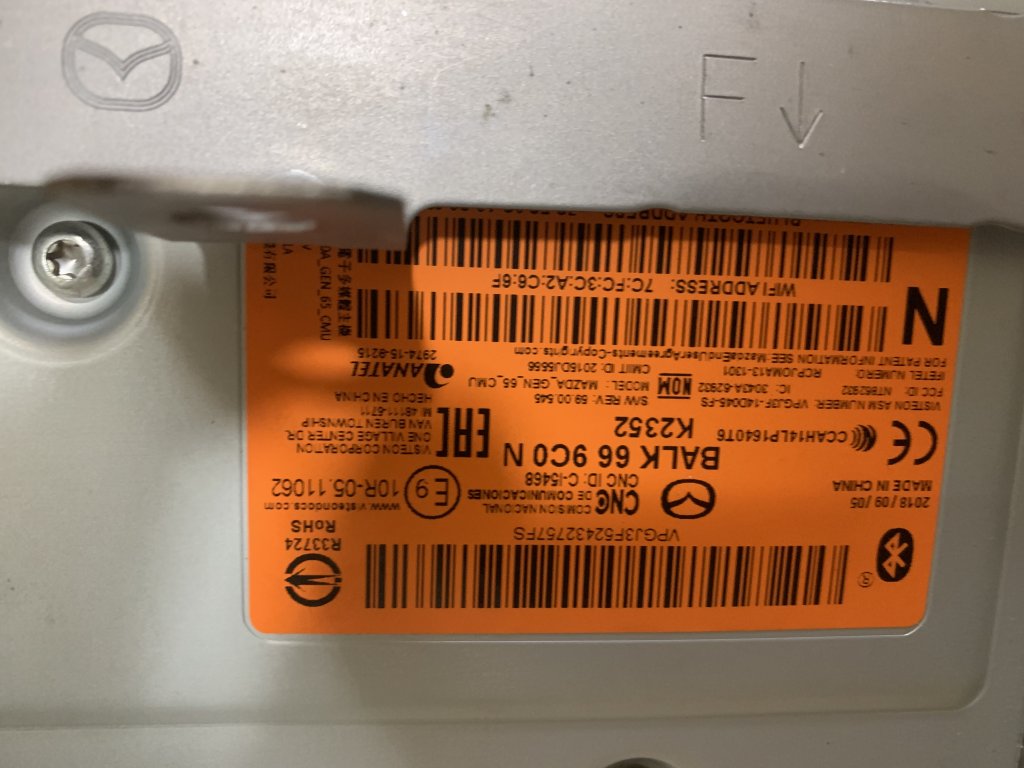 8F17AC9D-BB96-4426-826E-91E91B3601CA.jpeg