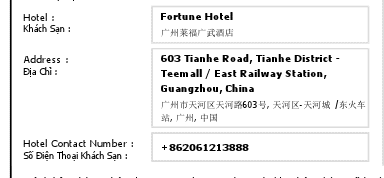 Guangzhou01.png