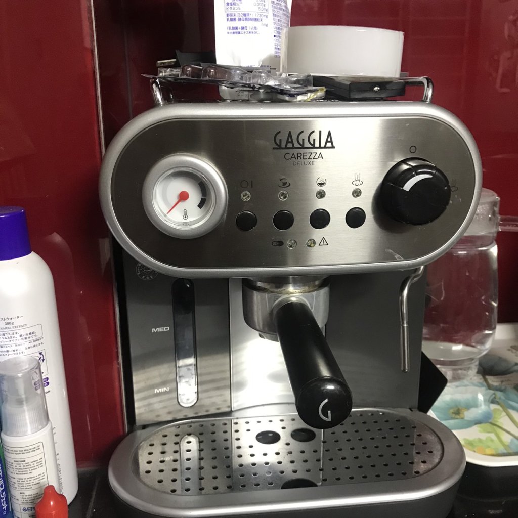 gaggia.jpg