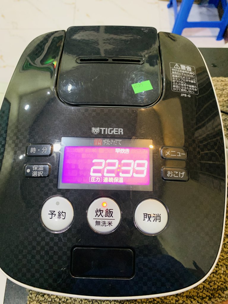 DD2D12AF-AECE-4A9E-AAC8-B7F86F33E51A.jpeg