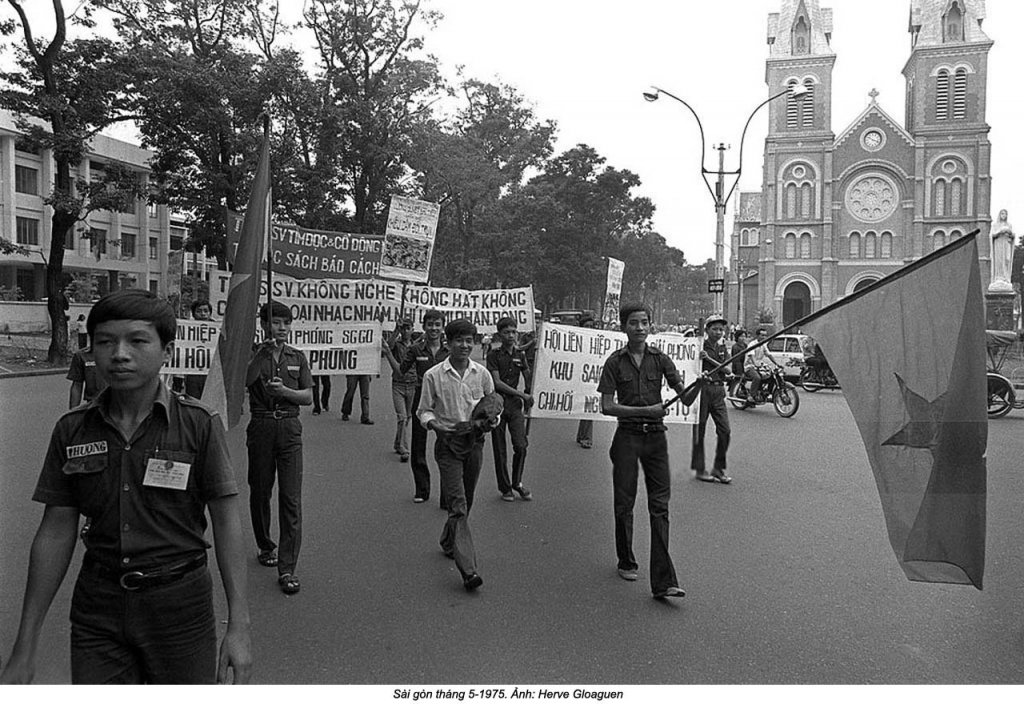 Sài Gòn 1975_5 (5_1) Herve Gloaguen.jpg