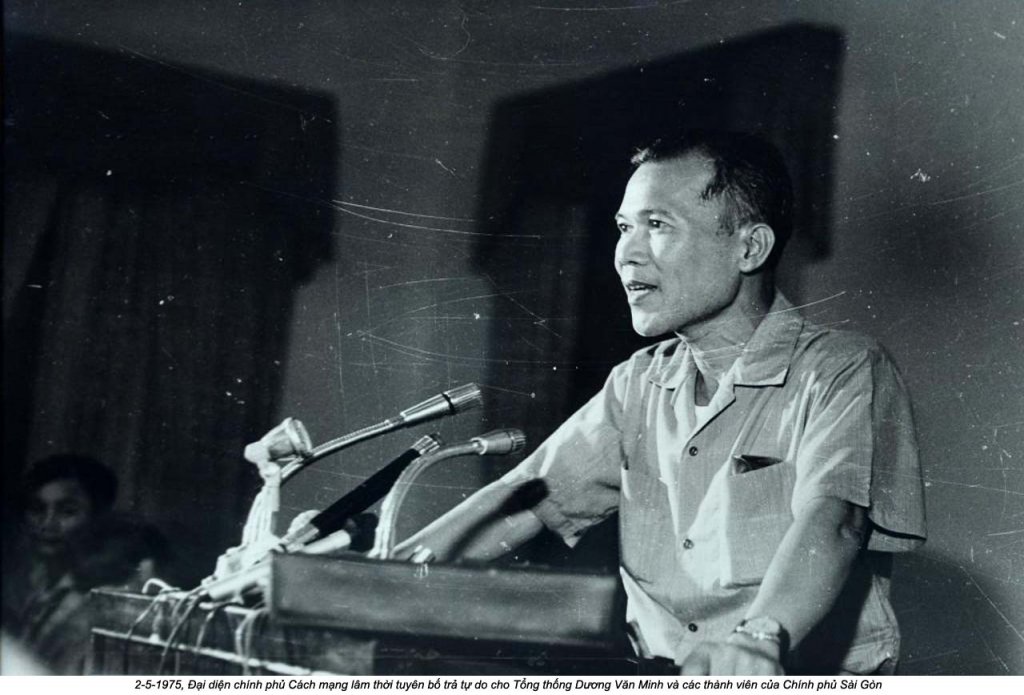 Sài Gòn 1975_5 (123).jpg