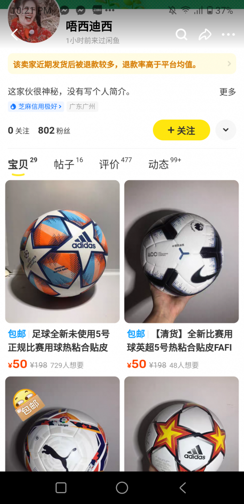 Screenshot_20230415-222143.png