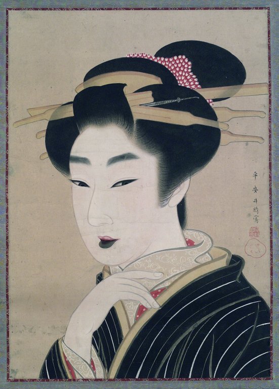 brooklyn_museum_-_beauty_-_gion_seitoku.jpg