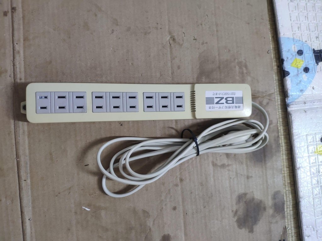 92404479-541E-42EE-8540-E2994DFB56CA.jpeg