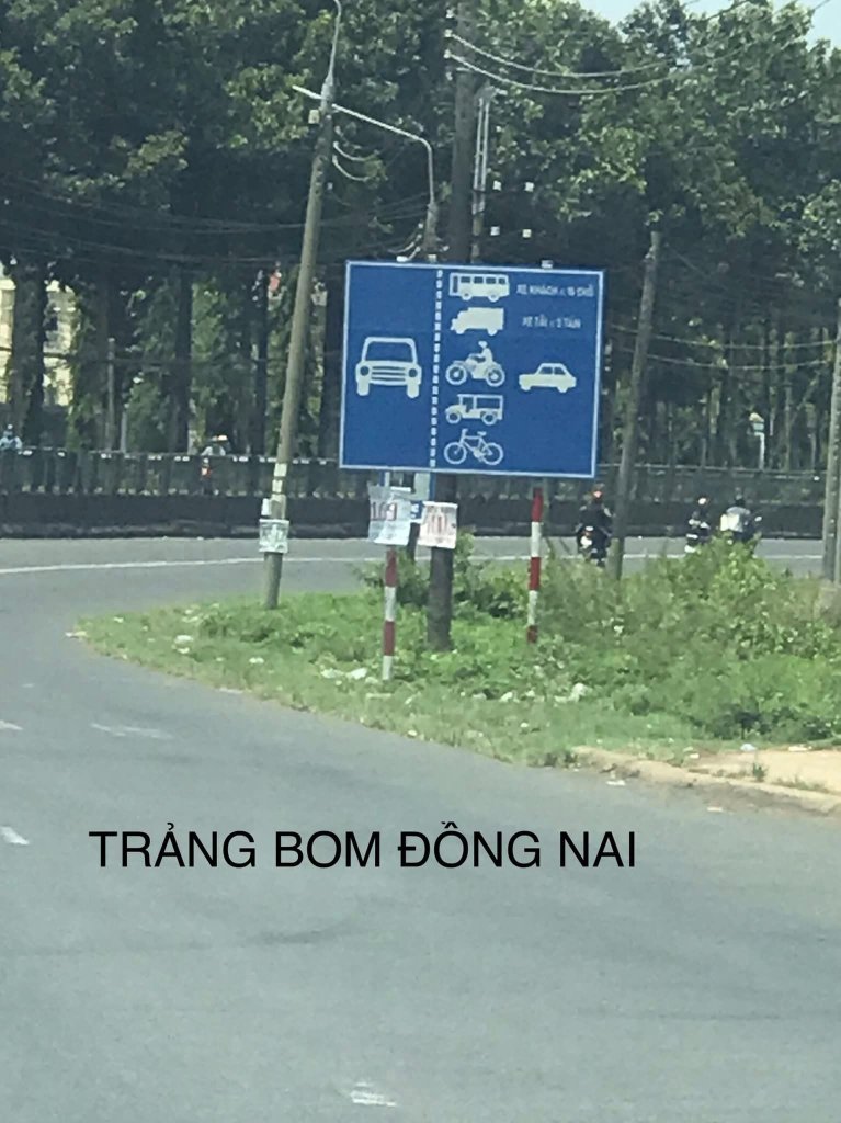 trảng bom.jpg