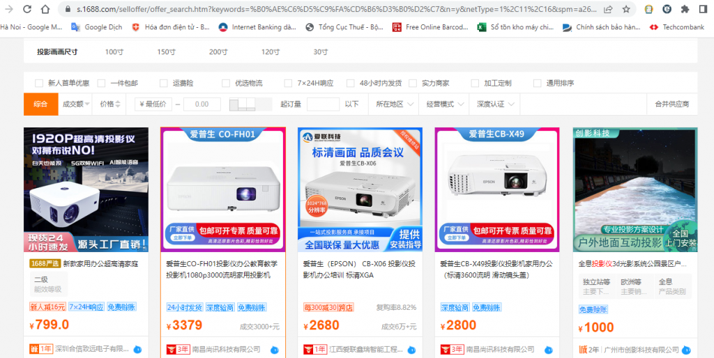 Máy chiếu Epson.png