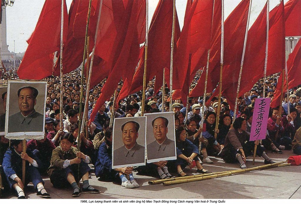 Trung Quốc 1966 (44).jpg