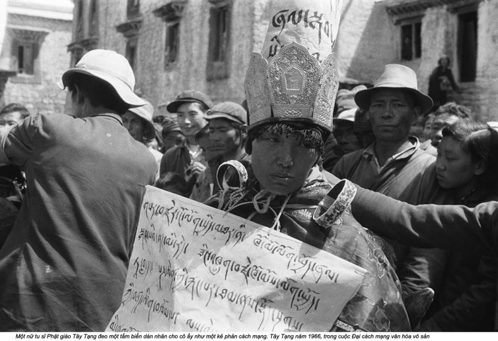 Trung Quốc 1966 (53).jpg