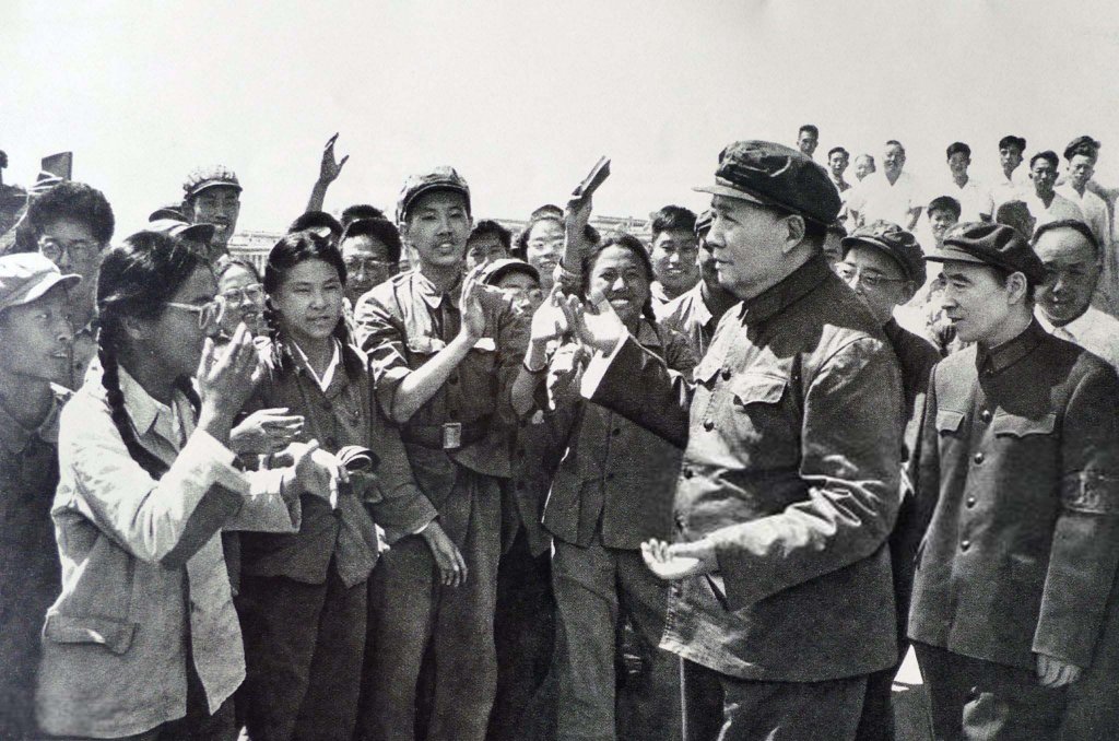 Trung Quốc 1966_8 (10).jpg