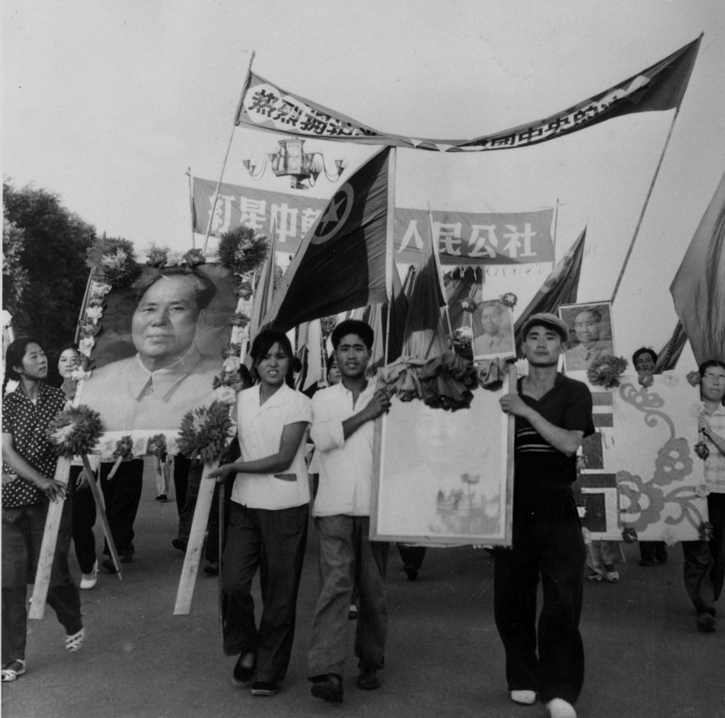 Trung Quốc 1966_8_30 (1).jpg