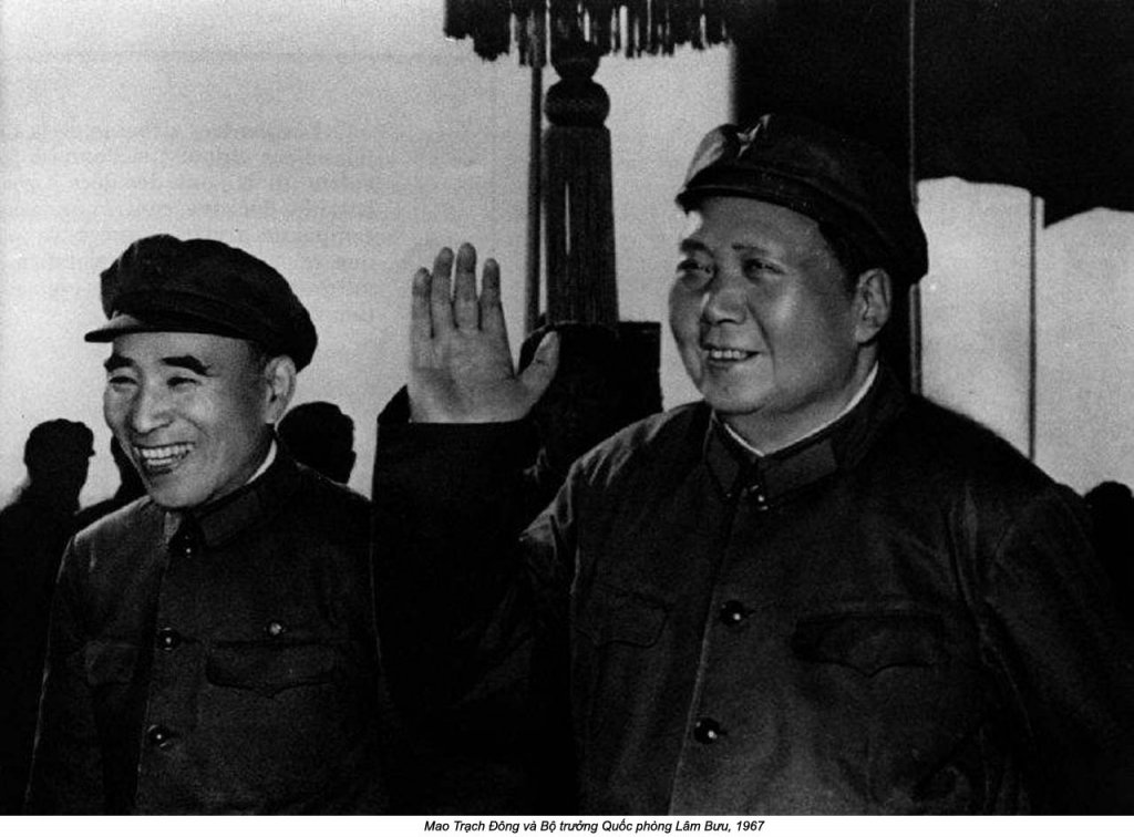 Trung Quốc 1967 (21).jpg