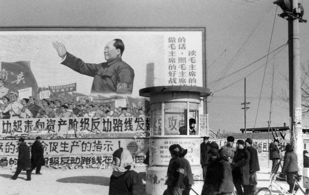 Trung Quốc 1967_2_1 (1).jpg