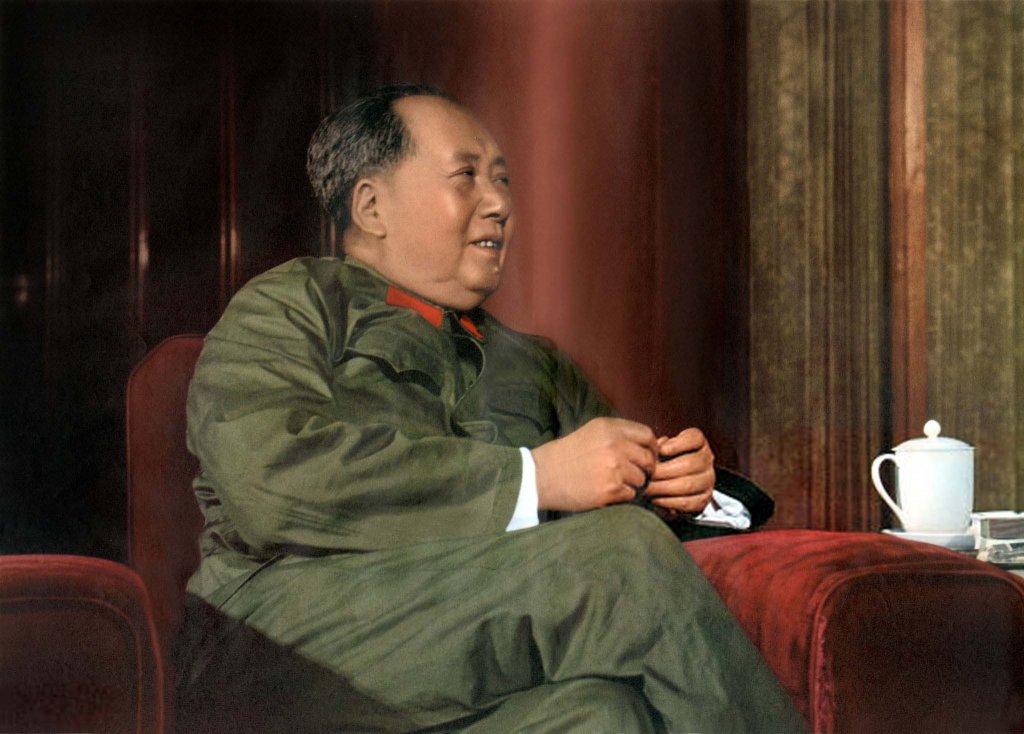 Trung Quốc 1967_4_17 (1).jpg