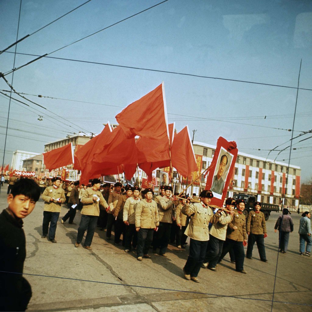 Trung Quốc 1967_5_1 (3).jpg