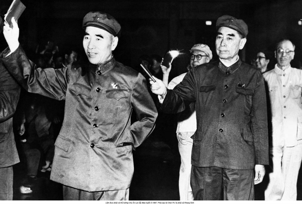 Trung Quốc 1967_5_15 (1).jpg