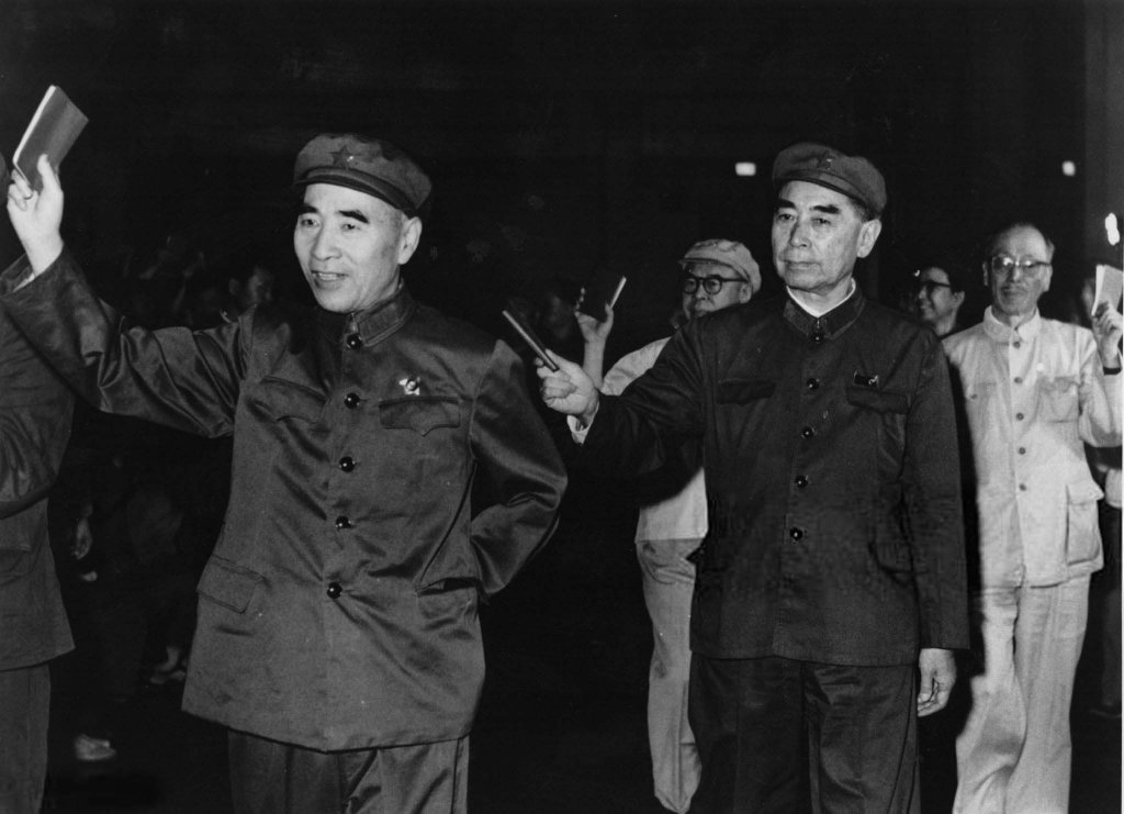 Trung Quốc 1967_5_15 (2).jpg