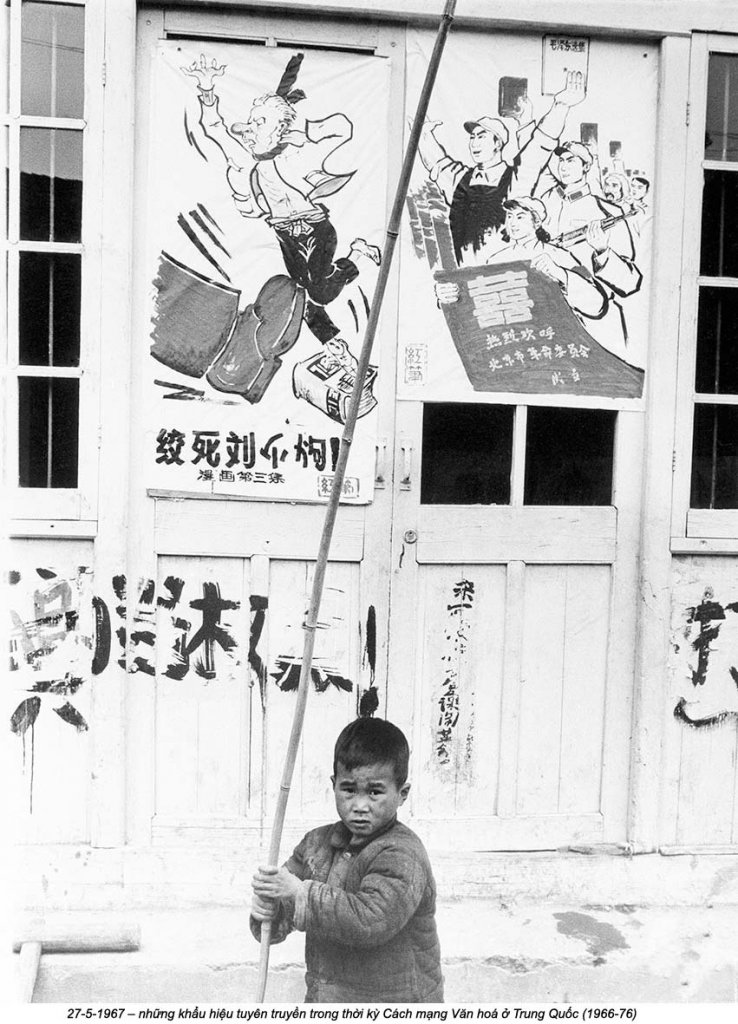 Trung Quốc 1967_5_27 (1).jpg