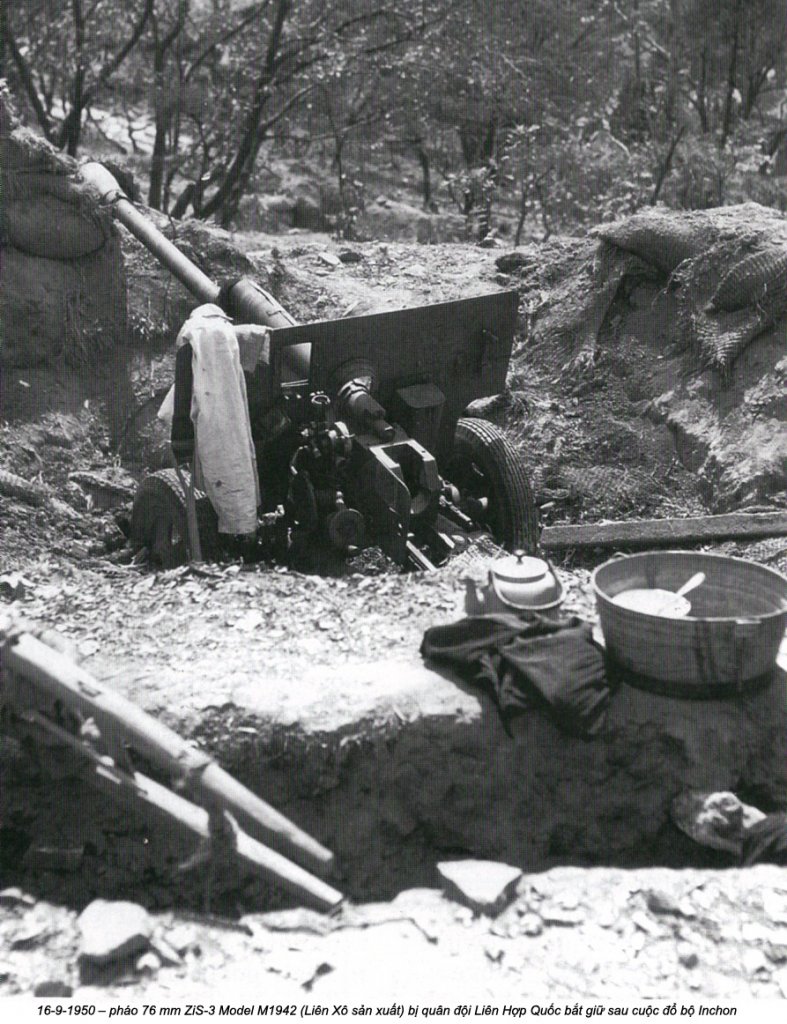 Korean war (5_16_12).jpg