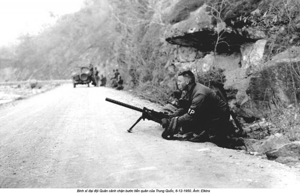 Korean War 1950_12_6 (1).jpg