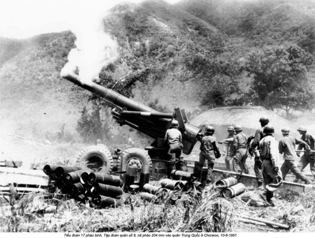 Korean War 1951_6_10 (1).jpg