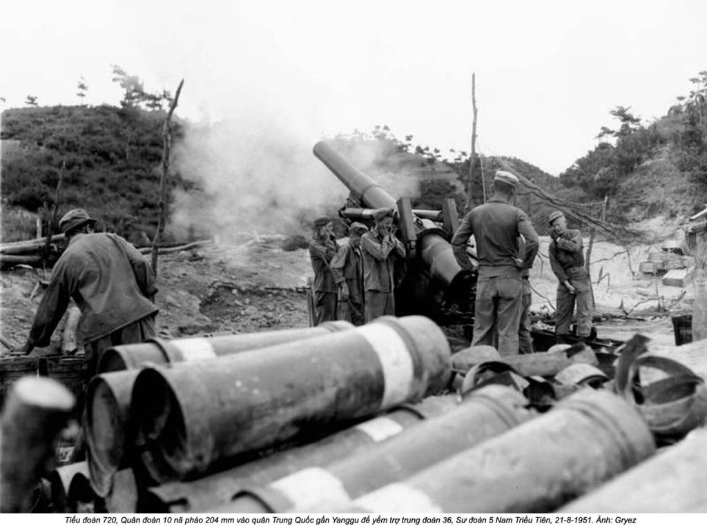 Korean War 1951_8_21 (1).jpg