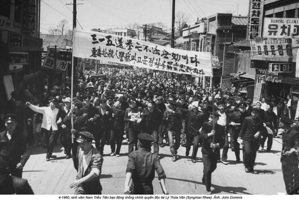 Triều Tiên 1960 (2_1) Seoul riot.jpg