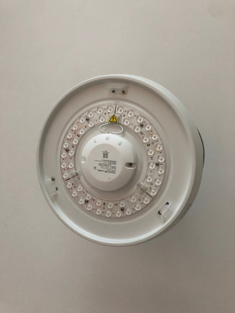 Xiaomi-Yeelight-C900-4.jpg