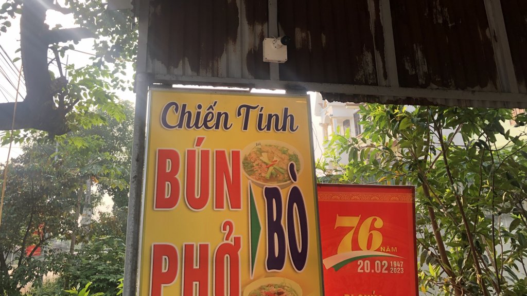 Phở Bò nút giao Đông Xuân - Thanh Hóa (1).JPG