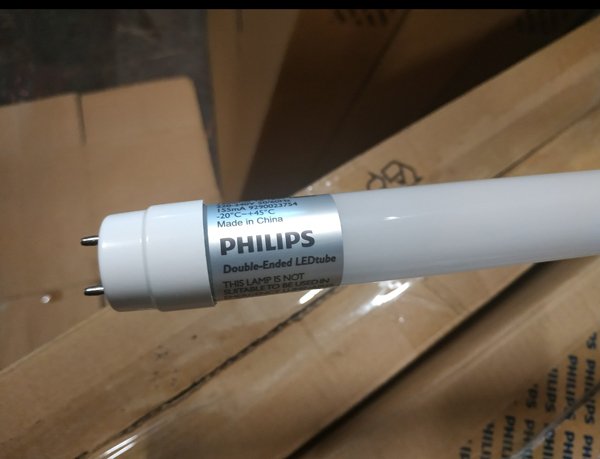 led-tube-0.6-1.jpg