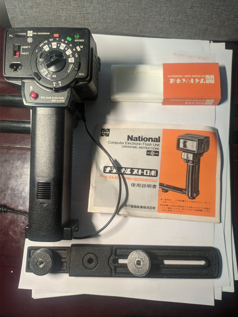 flash National PE 300SGW 2.jpg