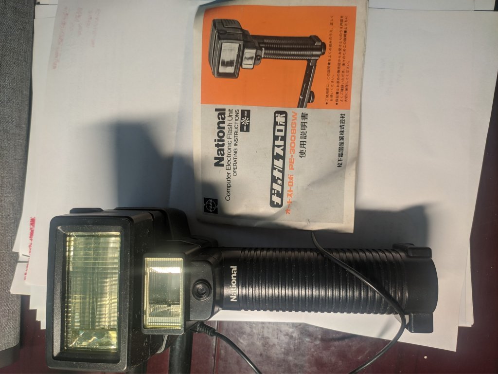 flash National PE 300SGW 1.jpg