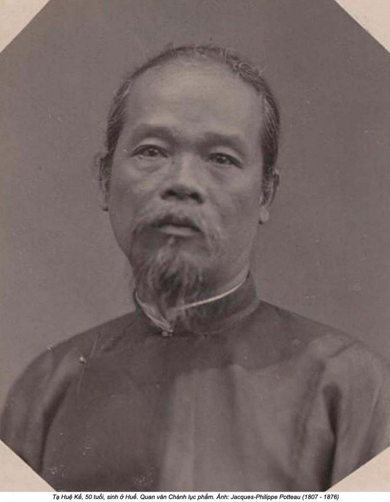 Tạ Huệ Kế (8).jpg