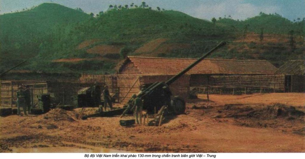 Việt Nam 1979_2 (141).jpg