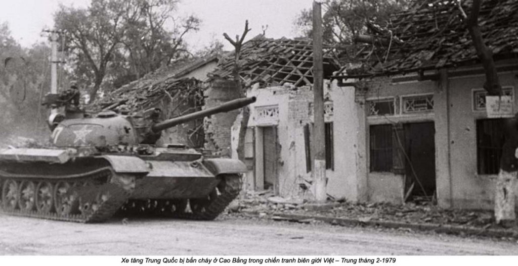 Việt Nam 1979_2 (158).jpg