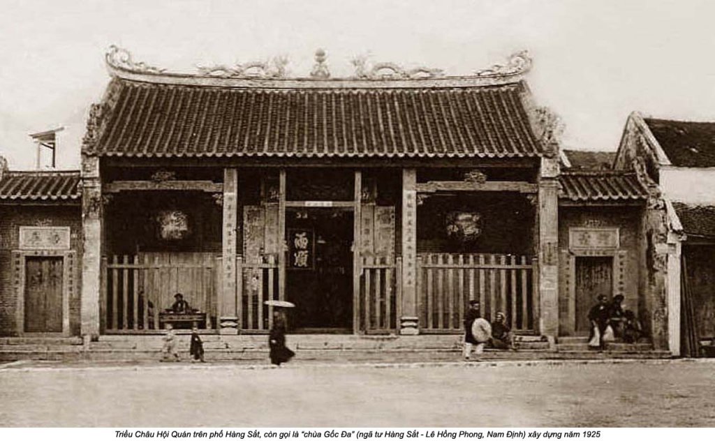 Nam Định (2_81).jpg