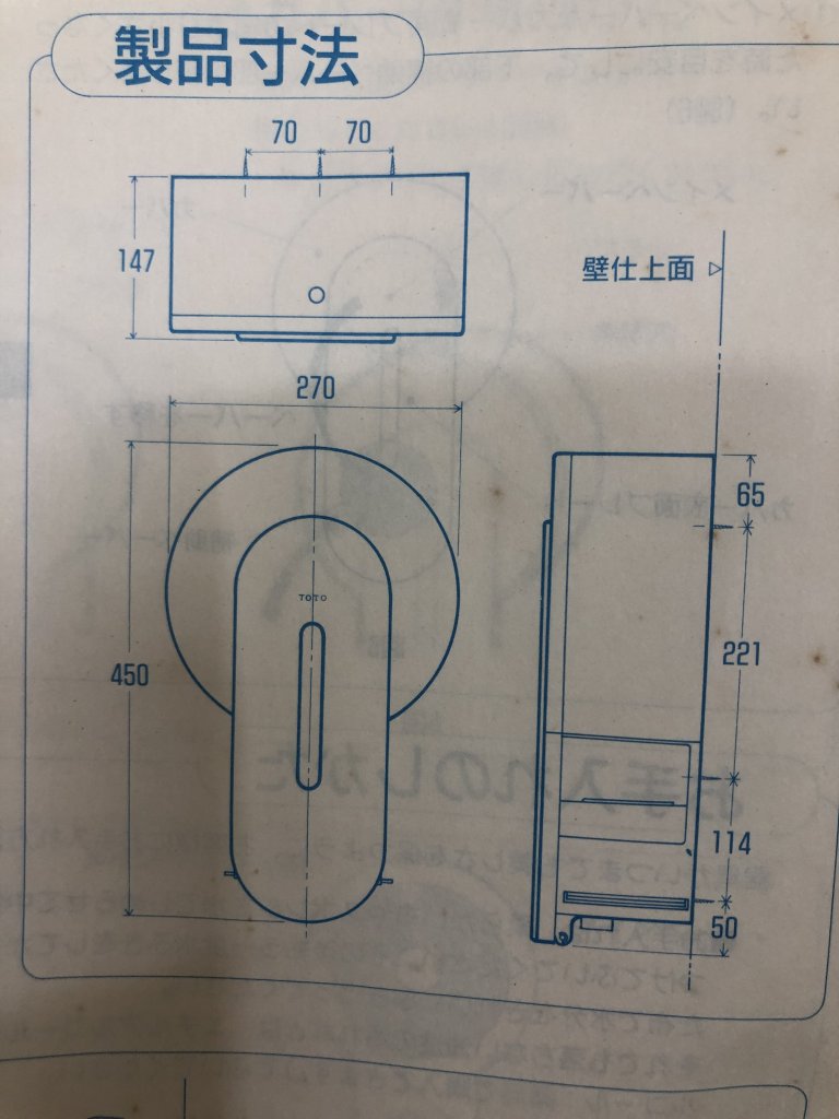 1E3167CF-DB9E-4785-BEEA-C0554AFE39E8.jpeg