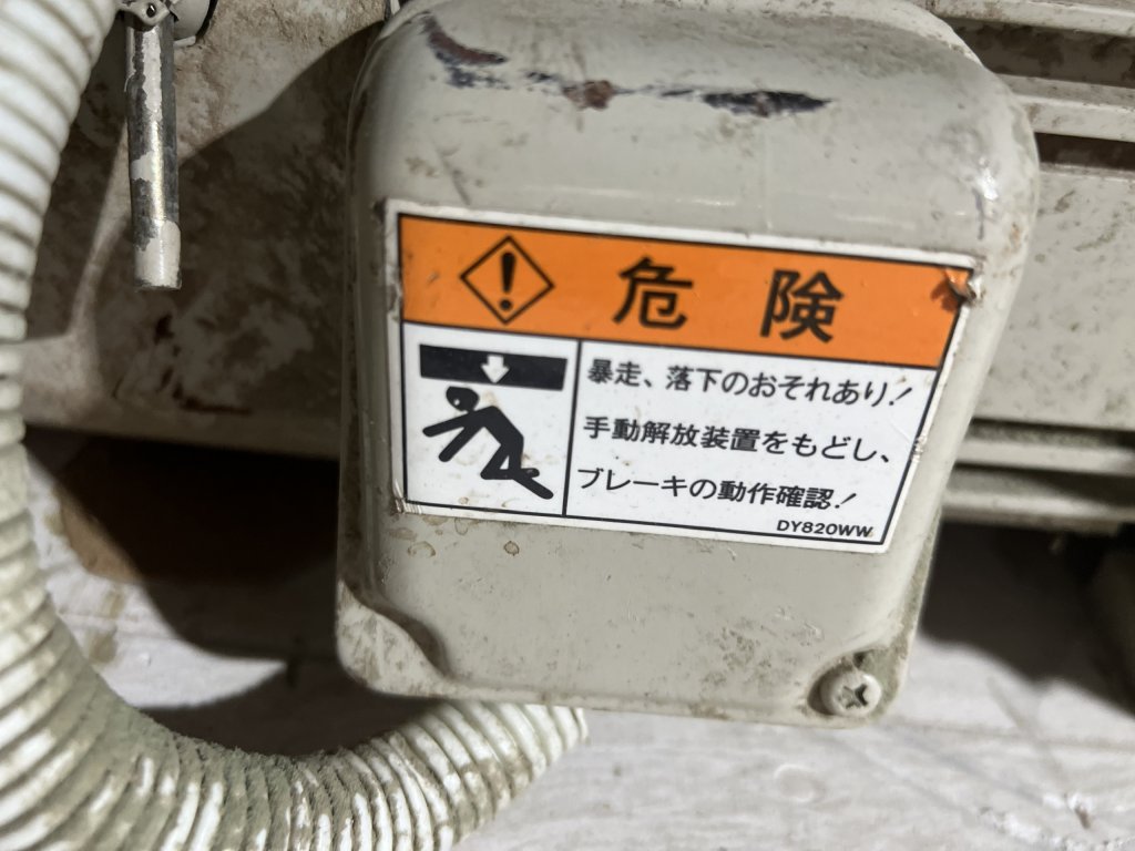 z4414451261938_a37a387a804f05619e059d08952c48e3.jpg