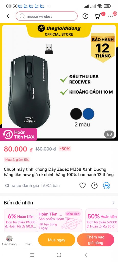 Screenshot_2023-07-17-00-50-08-850_com.lazada.android.jpg