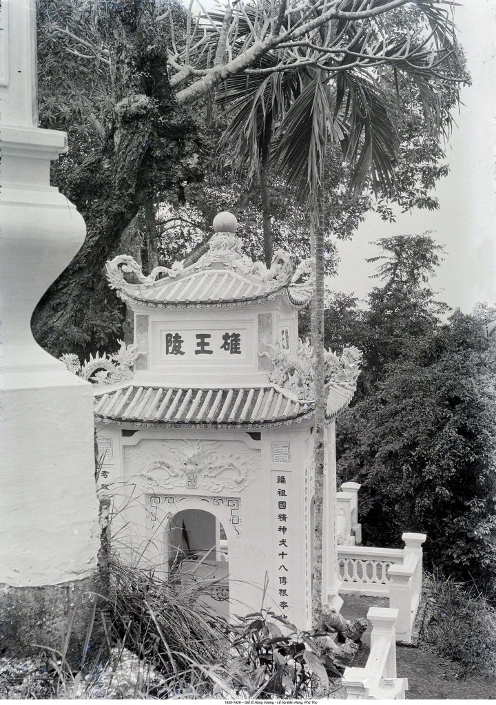 Phú Thọ (1_17).jpg