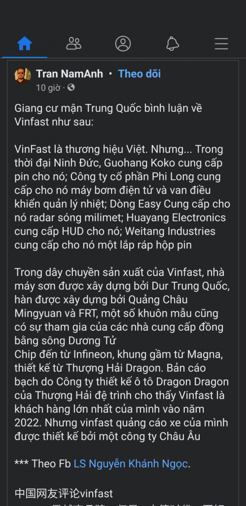 Screenshot_20230807-103434_Trình chạy Pixel.png