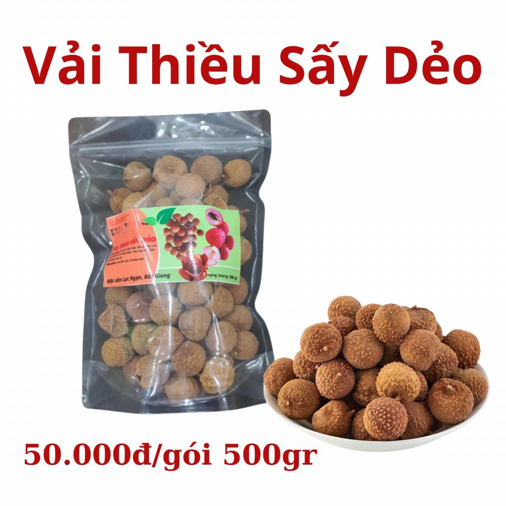 Vải sấy.jpg