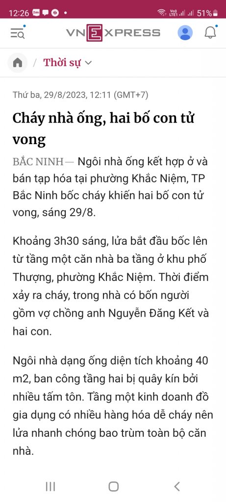 Screenshot_20230829-122645_Samsung Internet.jpg