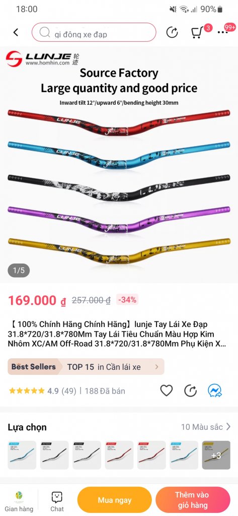 Screenshot_20230915-180023_Lazada.jpg